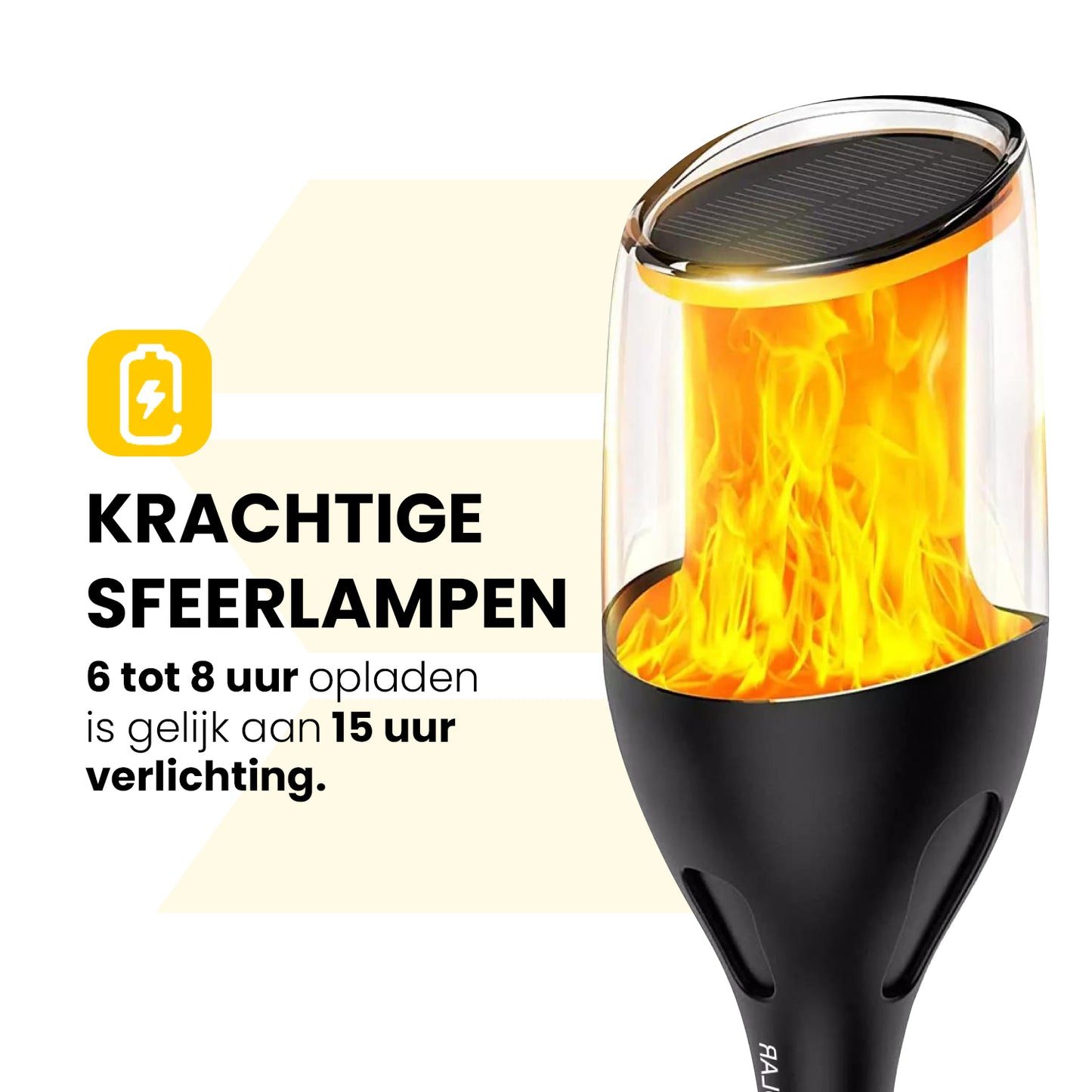 Torch