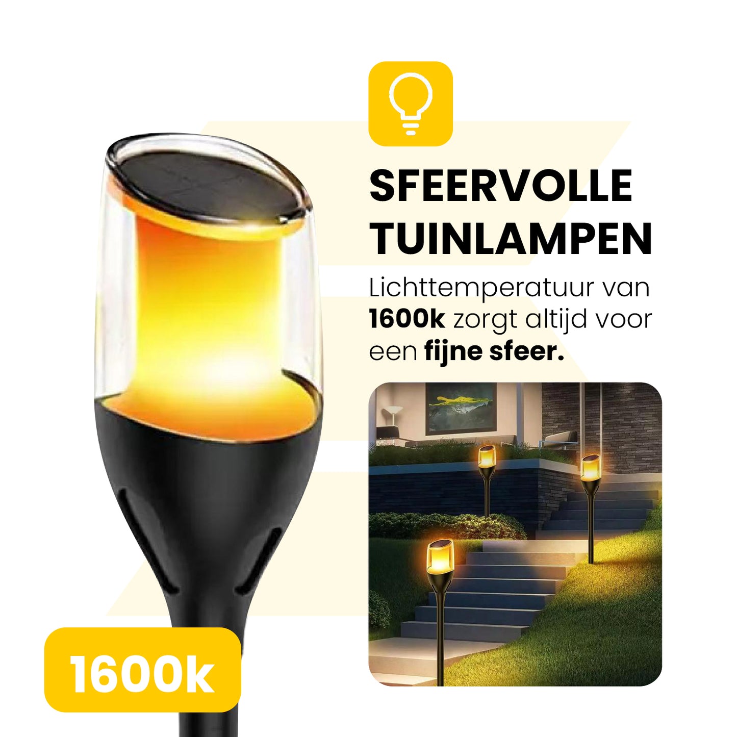 Torch